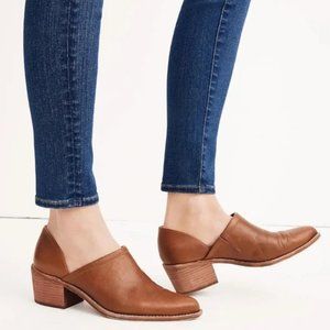 New in Box  - Madewell The Brady Lowcut Bootie Leather - 9.5 Medium